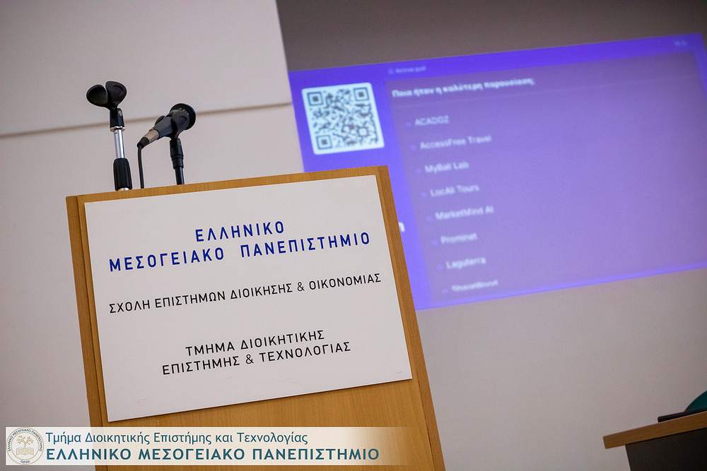 ELMEPA-AGNIK-2025-01-16-15.04.14-IMG_1106-25-9 Με επιτυχία η εκδήλωση Startup Factory 3.0 στο τμήμα ΔΕΤ του ΕΛΜΕΠΑ στον Άγιο Νικόλαο