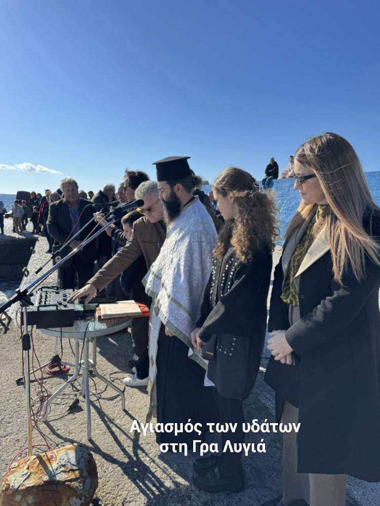 theofaneia-ierapetra-25-3 Με κατάνυξη τα Άγια Θεοφάνεια στον Δήμο Ιεράπετρας