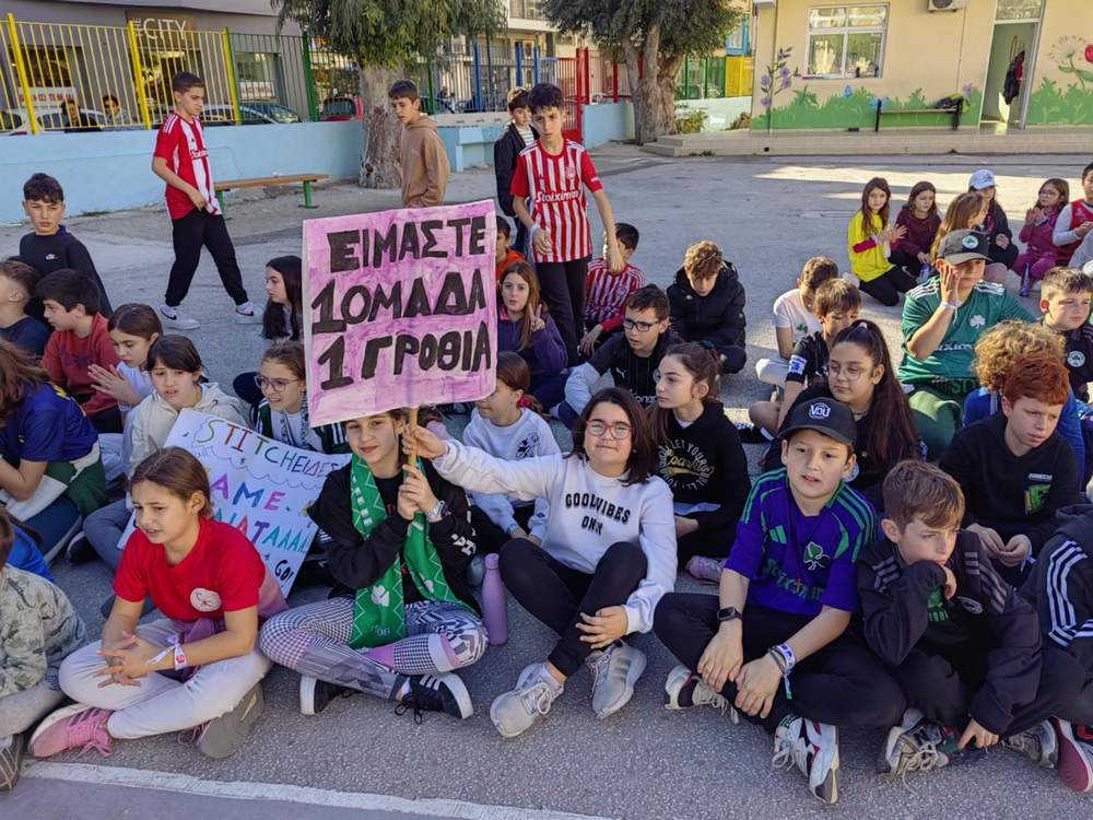 draseis-athlitismou-peiramatiko-dimotiko-ierapetra-25-11 «Καμιά φανέλα πάνω απ’ τη ζωή μου!»: Μάθημα φιλίας και αθλητικού σεβασμού από το 2ο Πειραματικό Δημοτικό Ιεράπετρας