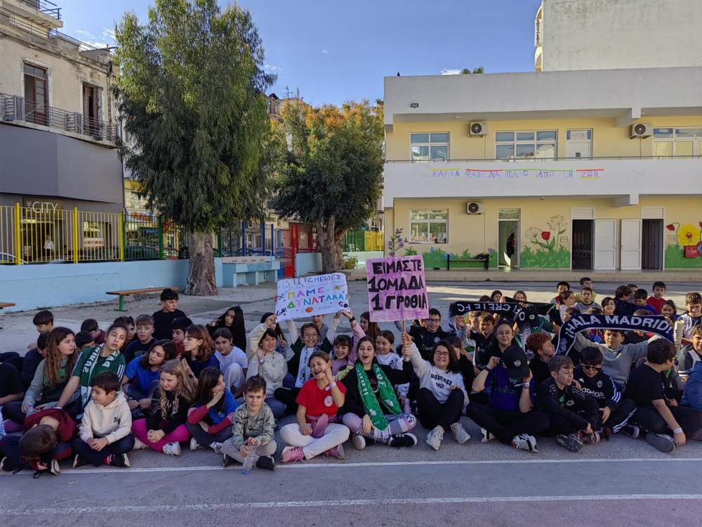draseis-athlitismou-peiramatiko-dimotiko-ierapetra-25-9 «Καμιά φανέλα πάνω απ’ τη ζωή μου!»: Μάθημα φιλίας και αθλητικού σεβασμού από το 2ο Πειραματικό Δημοτικό Ιεράπετρας