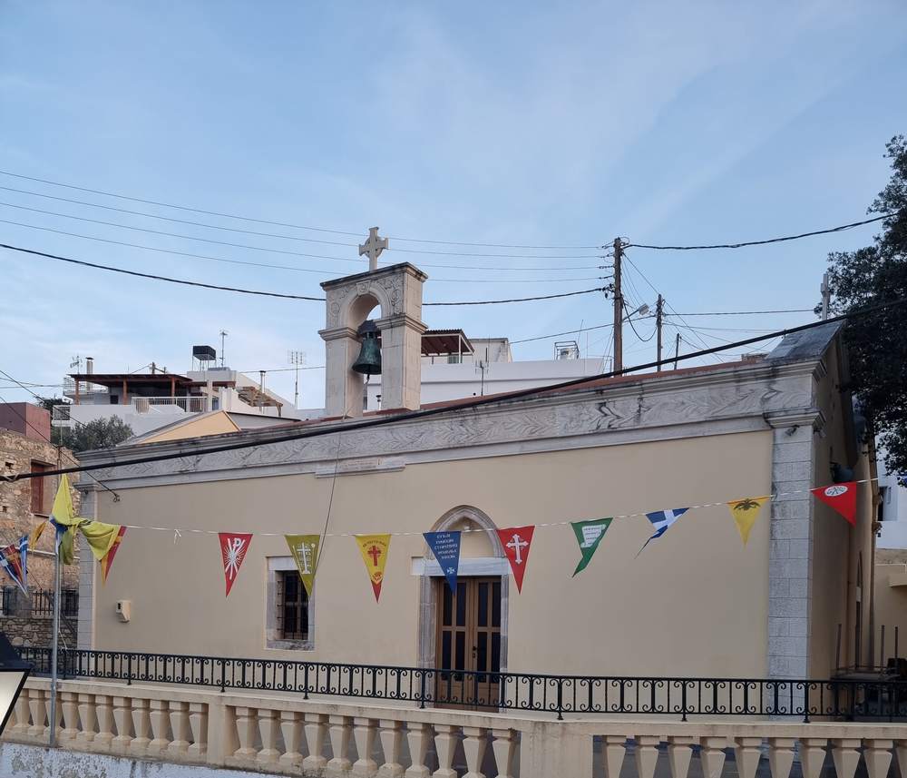 kalo-xorio-agios-xaralampos-25-6 Καλό Χωριό: Κάλεσμα για τον εορτασμό του Αγίου Χαράλαμπου και προσκύνημα των ιερών λειψάνων