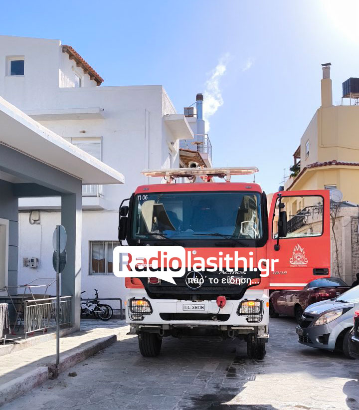 pirosvestiki-4 Κινητοποίηση της Πυροσβεστική για πυρκαγιά σε σπίτι στην παλιά πόλη της Ιεράπετρας