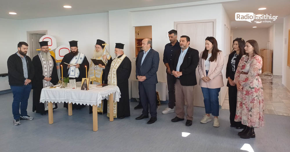 kdap-amea-agiasmos-ierapetra-2025-19 Αγιασμός στο νέο κτίριο του ΚΔΑΠ ΑμεΑ – Ξεκινά η λειτουργία του μετά από χρόνια αναμονής