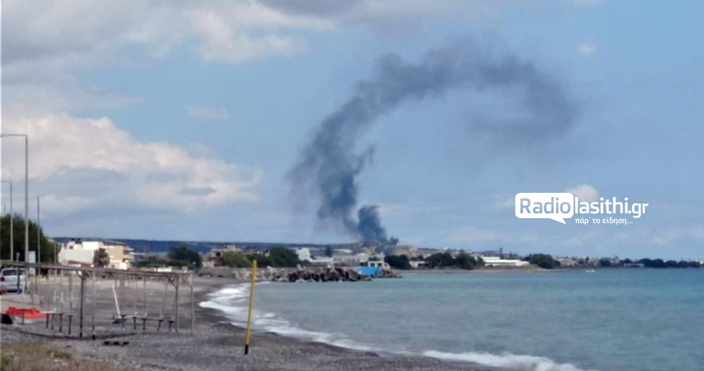 pirkagia-25-peristeras-25 Κινητοποίηση για πυρκαγιά που ξέσπασε στο πρώην εργοστάσιο Μίνως – Ορατοί από χιλιόμετρα οι καπνοί