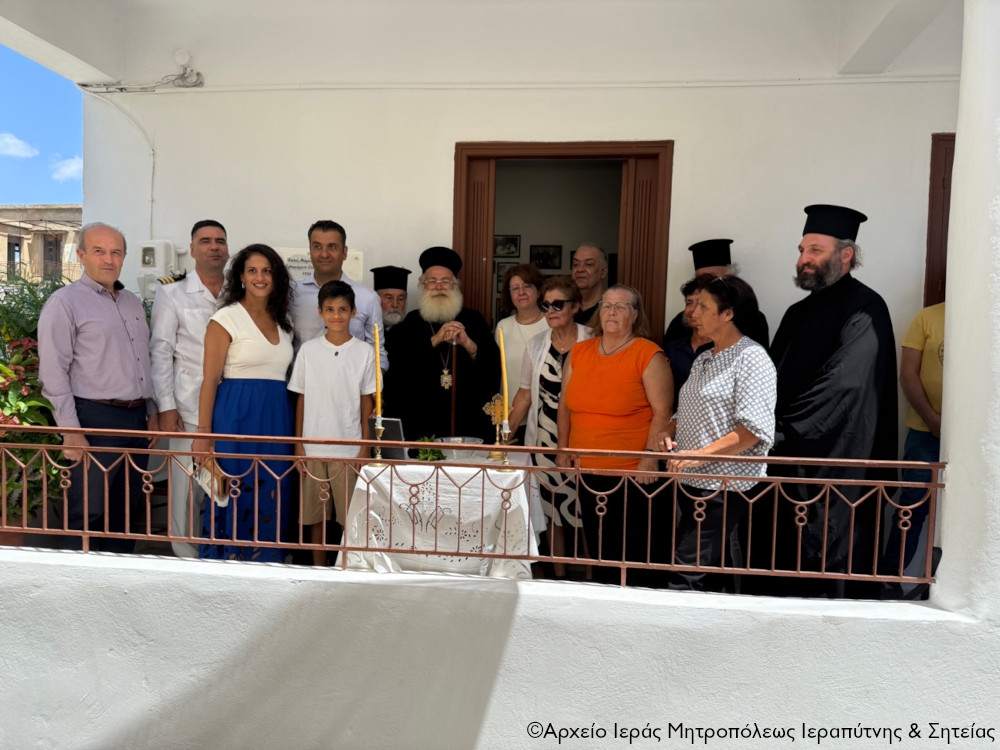 egkainia-laografiko-mouseio-vainia-25-5 Eγκαινιάστηκε στο νέο του χώρο από τον Μητροπολίτη, το Λαογραφικό Μουσείο Βαϊνιάς