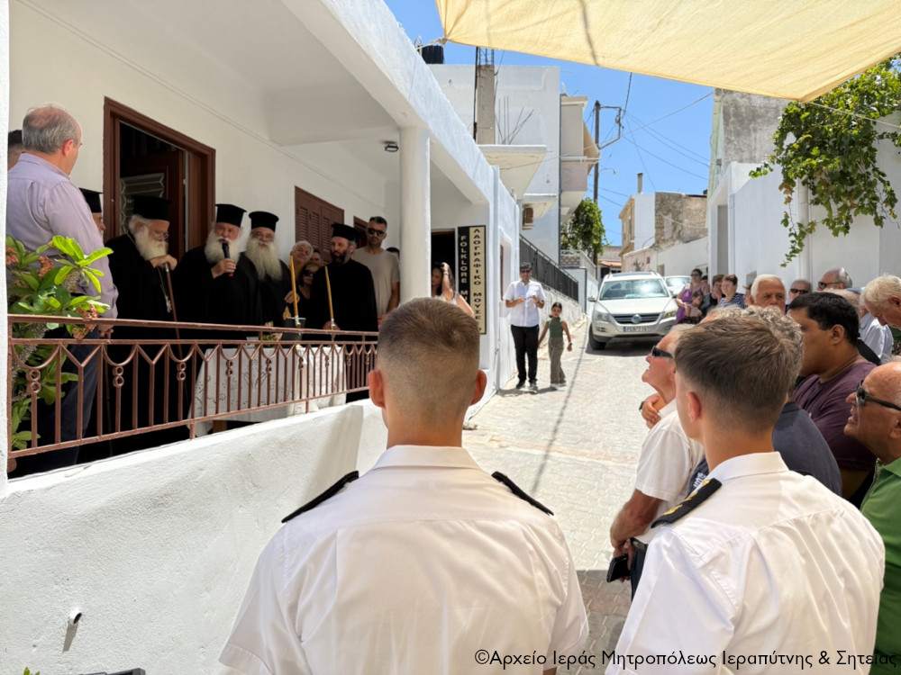 egkainia-laografiko-mouseio-vainia-25-6 Eγκαινιάστηκε στο νέο του χώρο από τον Μητροπολίτη, το Λαογραφικό Μουσείο Βαϊνιάς