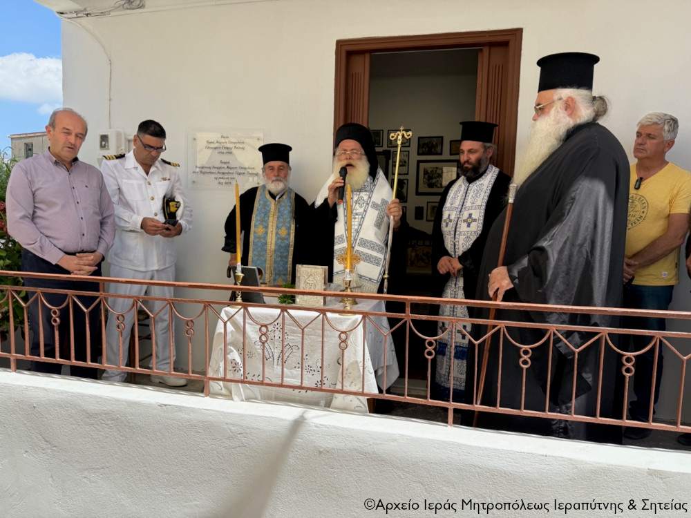 egkainia-laografiko-mouseio-vainia-25-7 Eγκαινιάστηκε στο νέο του χώρο από τον Μητροπολίτη, το Λαογραφικό Μουσείο Βαϊνιάς