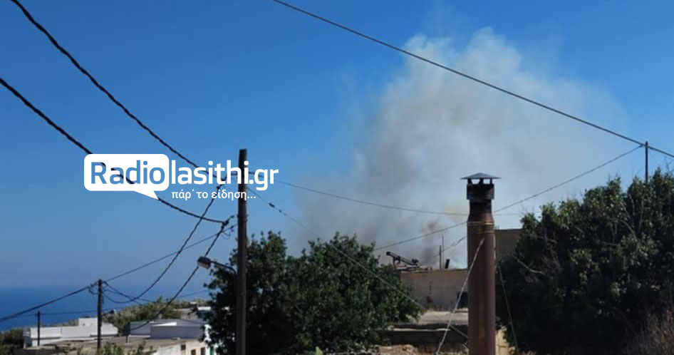 pirkagia-sxinokapsala-25 Μεγάλη πυρκαγιά κοντά στα Σχινοκάψαλα – Κινητοποίηση δυνάμεων από όλο το Λασίθι