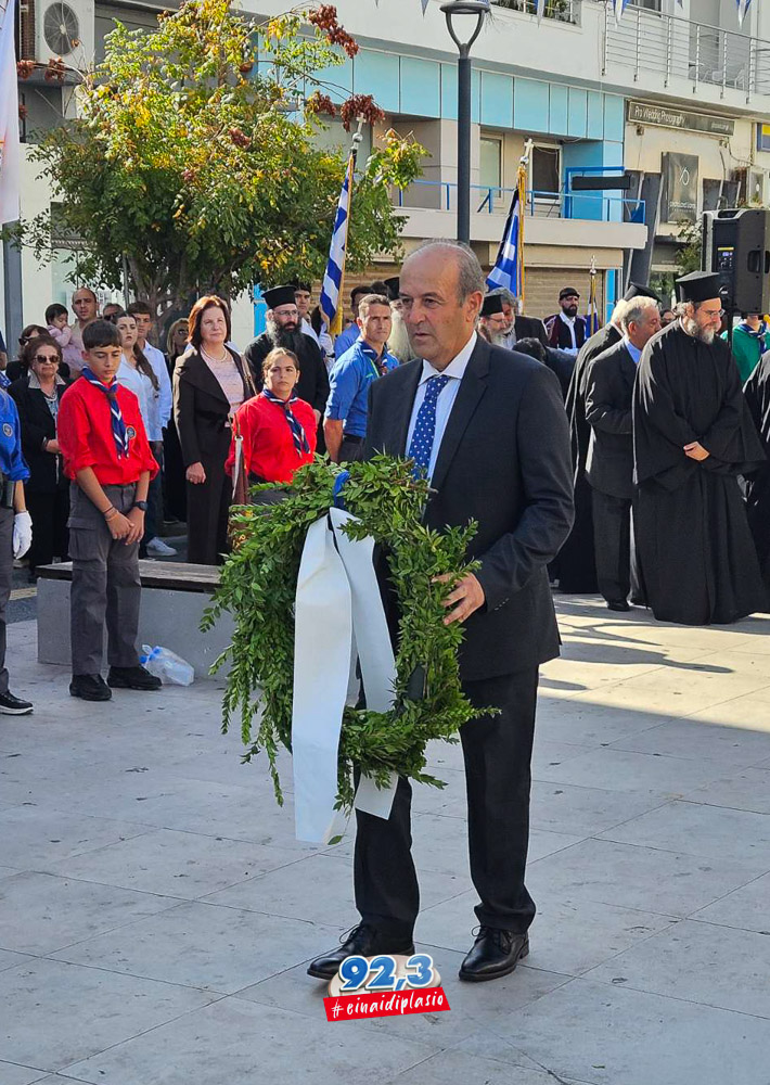 28-oktovriou-2025-parelasi-ierapetra-5 Η Ιεράπετρα τιμά το «ΟΧΙ» και την Επέτειο της 28ης Οκτωβρίου 1940 – Δείτε ζωντανά την παρέλαση