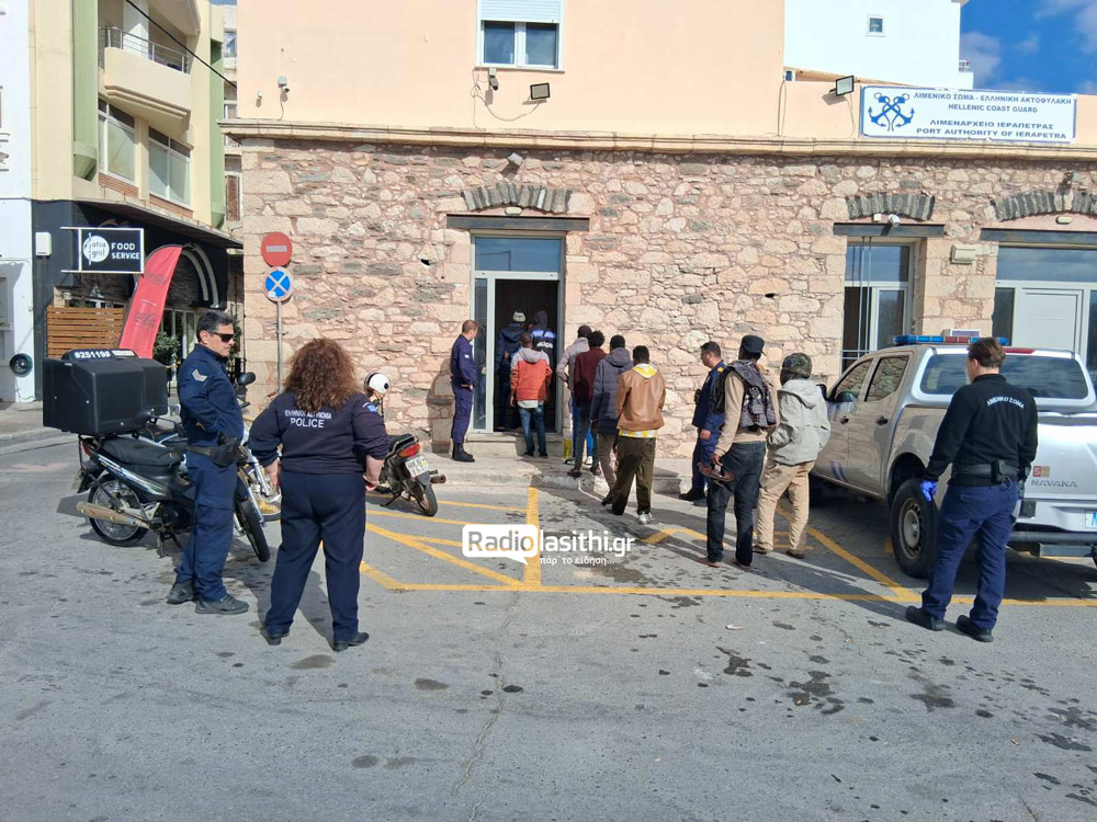 metanastes-23452-2-24 Στην Ιεράπετρα η πρώτη βάρκα με μετανάστες – Στη Χρυσή αποβιβάστηκαν οι μετανάστες από τη δεύτερη που εντοπίστηκε