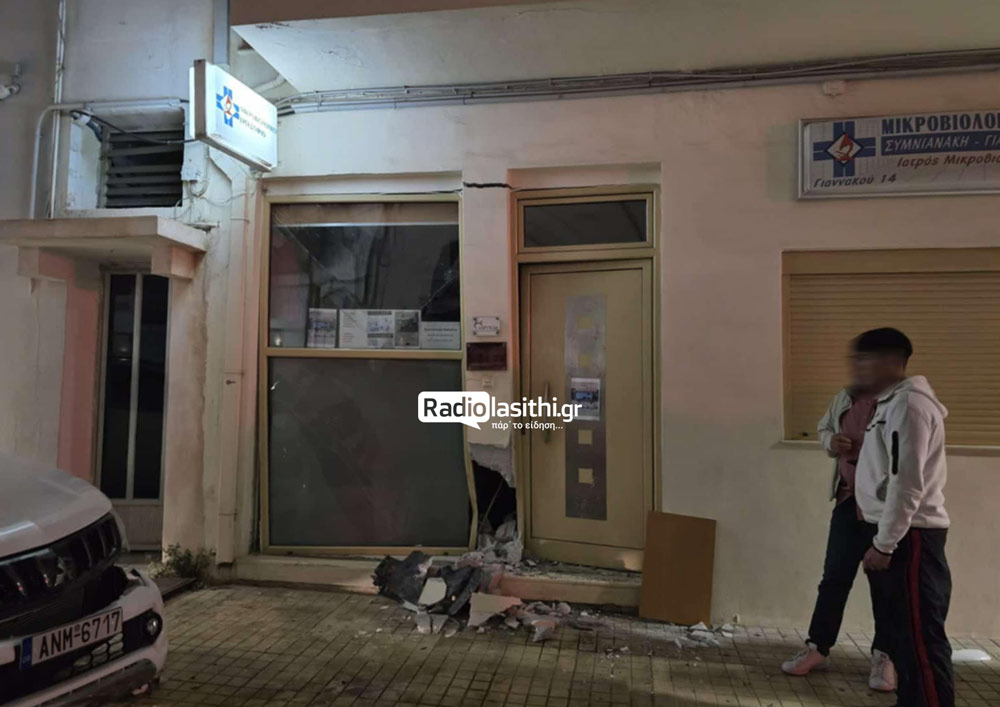 troxaio-kentro-5 Αγροτικό  σε ανεξέλεγκτη πορεία «καρφώθηκε» σε Μικροβιολογικό Εργαστήριο στο κέντρο της Ιεράπετρας