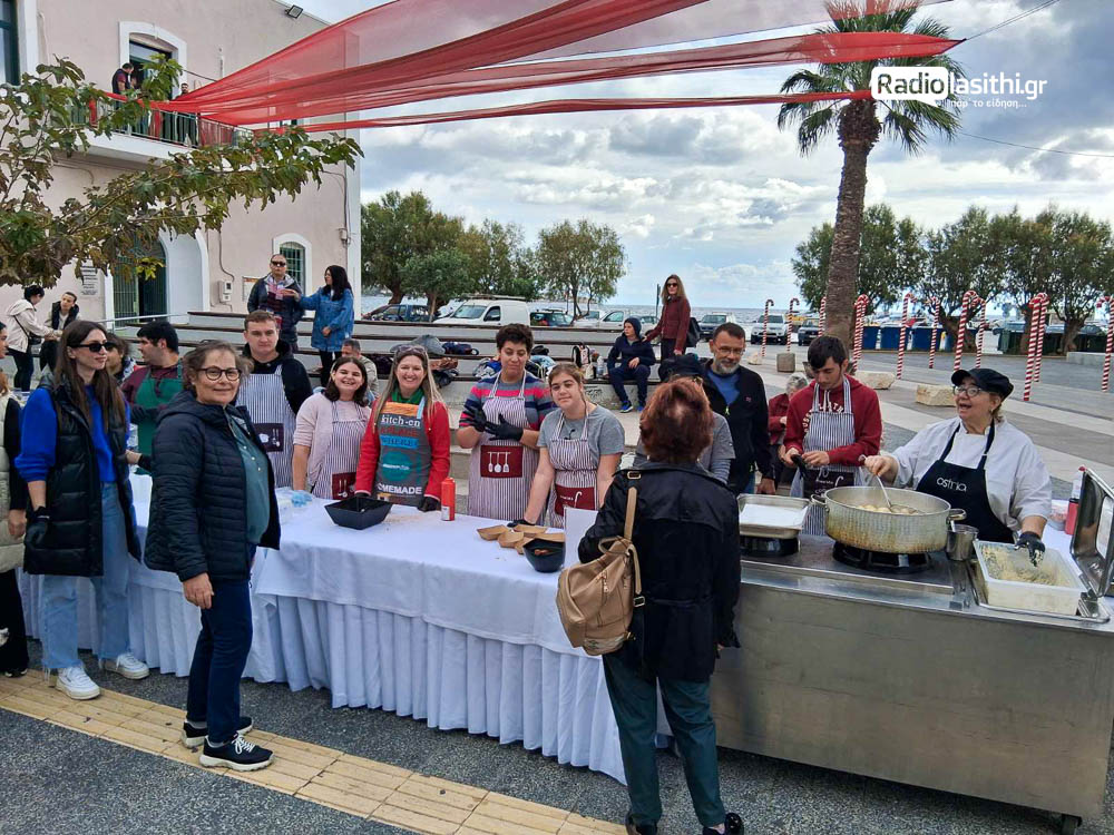draseis-amea-ierapetra-2025-3 Λουκουμάδες, βιωματικά παιχνίδια και μαθήματα ζωής στην πλατεία της Ιεράπετρας για την Παγκόσμια Ημέρα Ατόμων με Αναπηρία