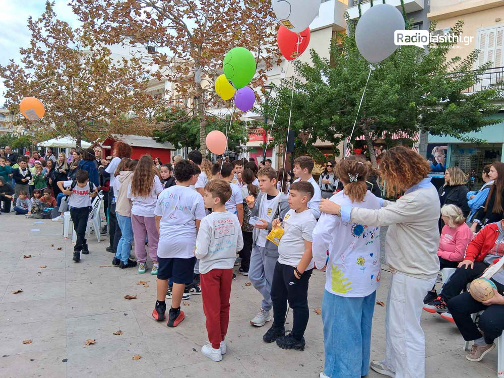 draseis-amea-ierapetra-2025-8 Λουκουμάδες, βιωματικά παιχνίδια και μαθήματα ζωής στην πλατεία της Ιεράπετρας για την Παγκόσμια Ημέρα Ατόμων με Αναπηρία