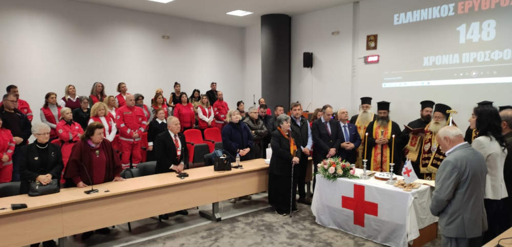pita-ees-ierapetra-2-26-1 Το Περιφερειακό Τμήμα Ιεράπετρας ΕΕΣ έκοψε την πίτα του