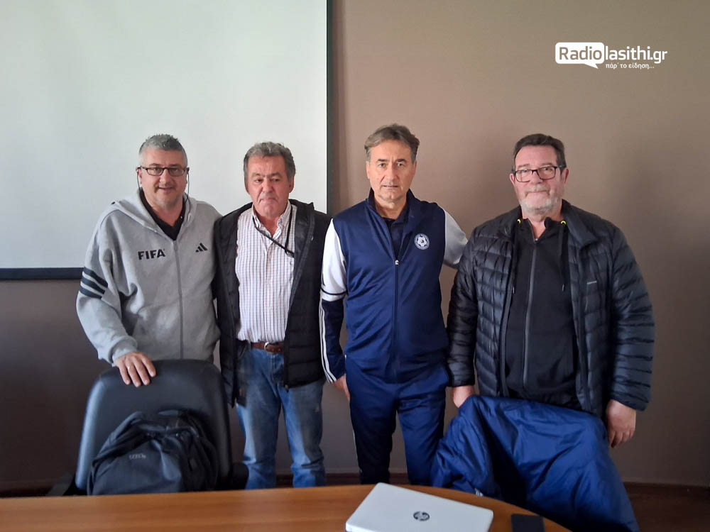 uefa-b-ierapetra-eps-lasithiou-26-5 Σχολή UEFA B στην Ιεράπετρα: Το «διαβατήριο» για τους προπονητές του αύριο και το στοίχημα για το ποδόσφαιρο στο Λασίθι
