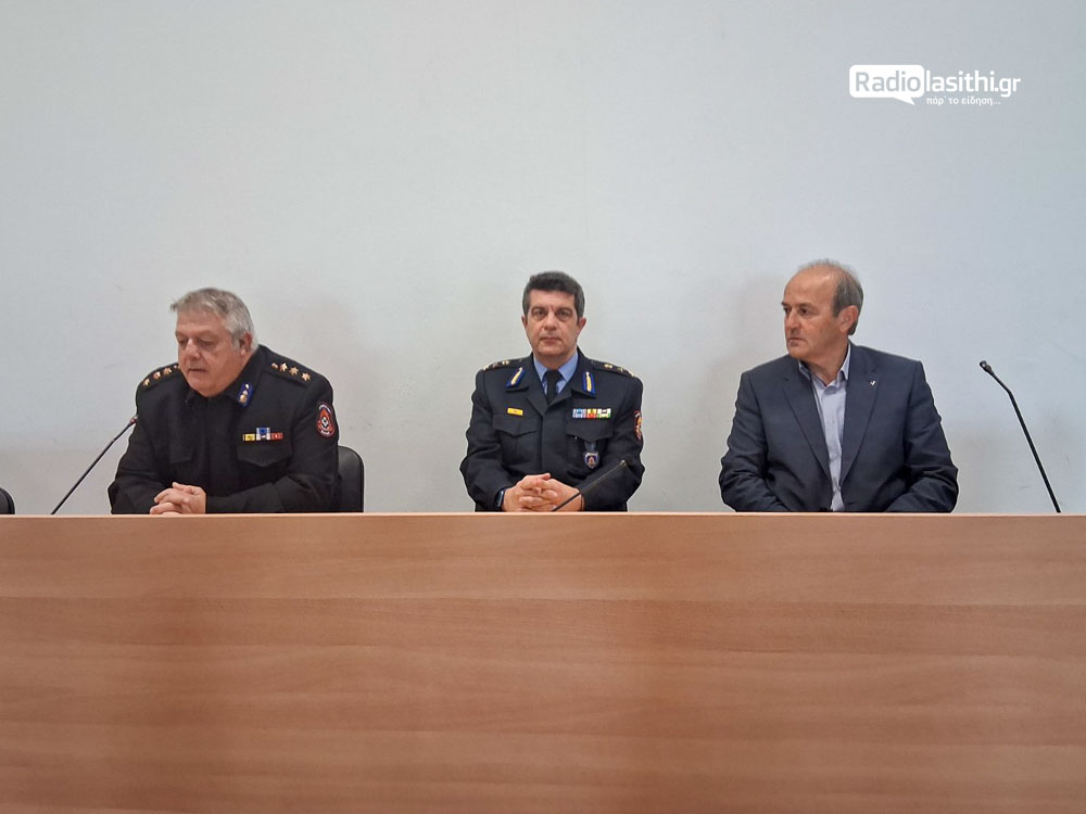 vravefsi-ethelontes-agia-fotia-ierapetra-2026-2 Μέτωπο αλληλεγγύης για την πυρκαγιά στην Αγιά Φωτιά: Η Πυροσβεστική βράβευσε όσους βοήθησαν στην πρώτη γραμμή