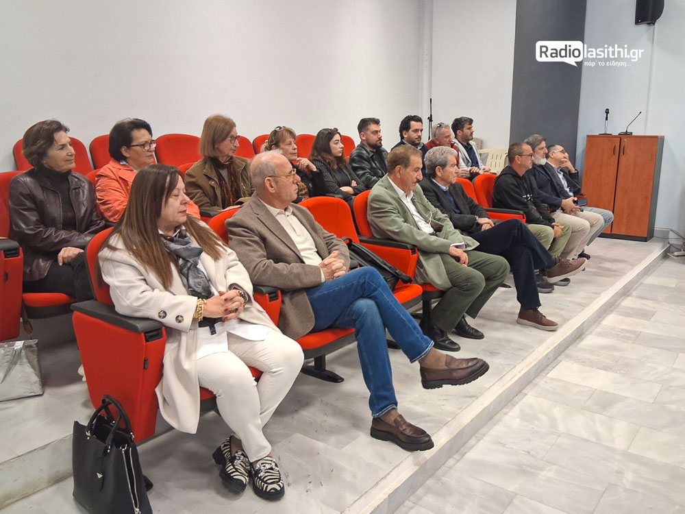 vravefsi-ethelontes-agia-fotia-ierapetra-2026 Μέτωπο αλληλεγγύης για την πυρκαγιά στην Αγιά Φωτιά: Η Πυροσβεστική βράβευσε όσους βοήθησαν στην πρώτη γραμμή