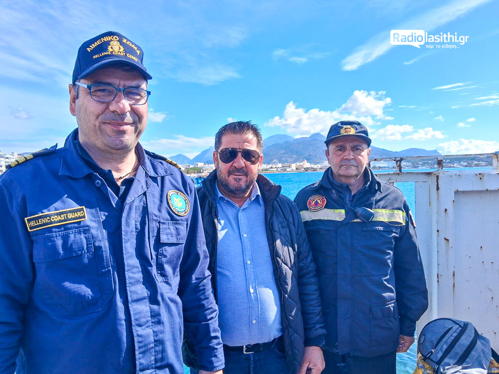 askisi-ripansis-limenarxeio-ierapetra-2026-3 Επιτυχημένη άσκηση προστασίας θαλάσσιας ρύπανσης από το Λιμεναρχείο Ιεράπετρας με συμμετοχή πλήθους φορέων