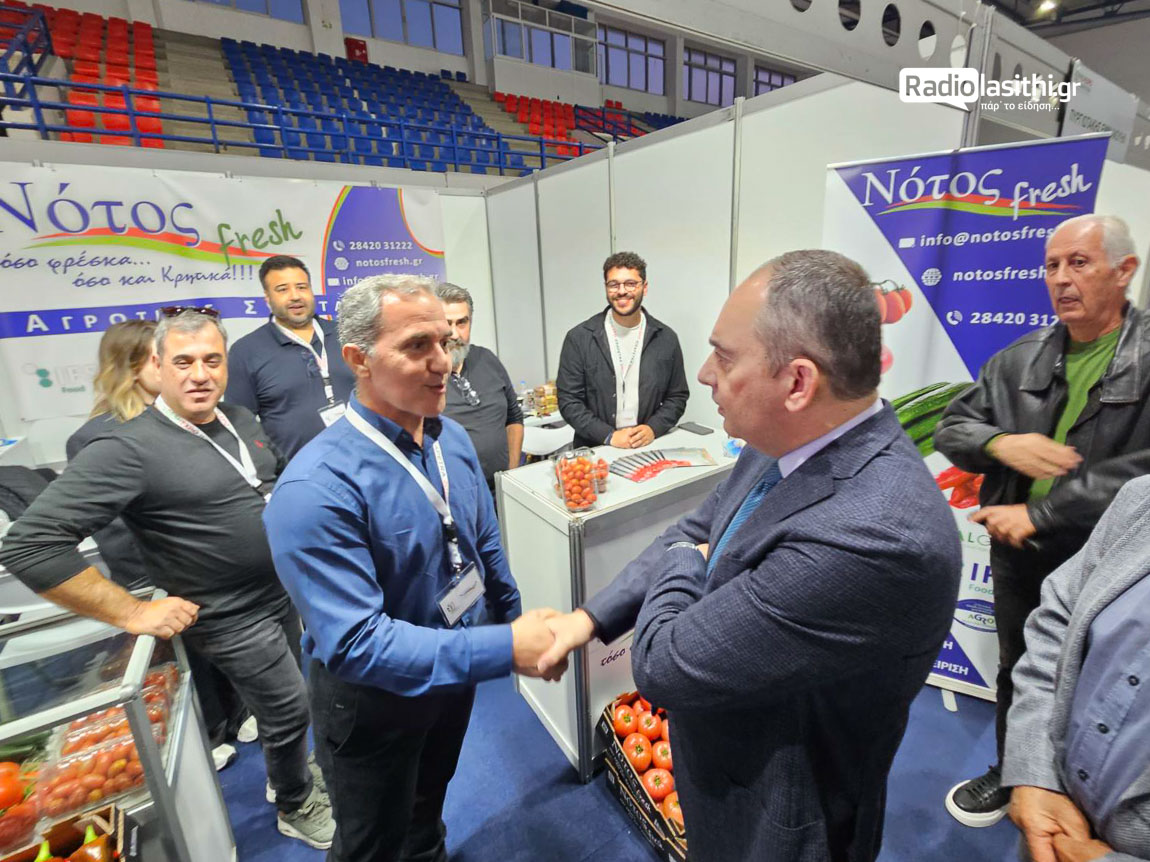 freshexpo-2026-ierapetra-egkainia-2-10 Μηνύματα εξωστρέφειας και συνεργασιών από τα εγκαίνια της FreshExpo 2026 στην Ιεράπετρα [βίντεο]