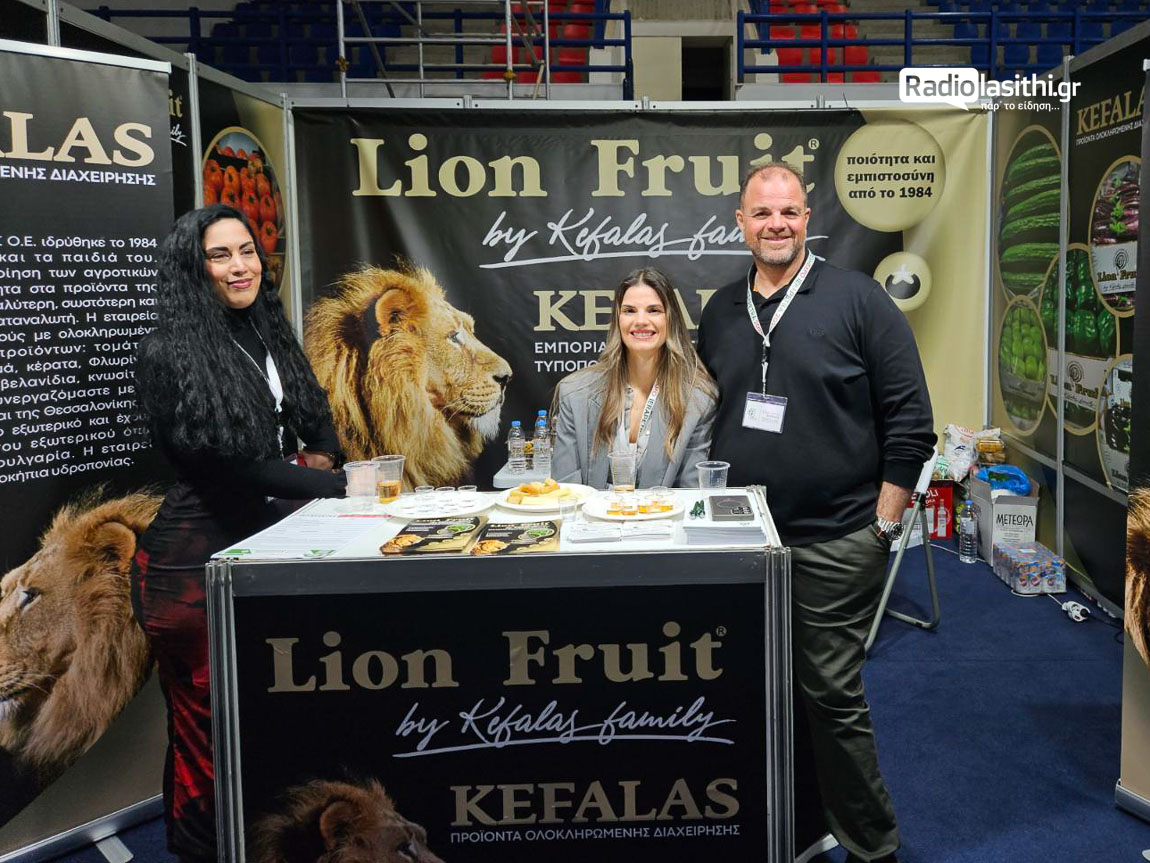 freshexpo-2026-ierapetra-egkainia-2-11 Μηνύματα εξωστρέφειας και συνεργασιών από τα εγκαίνια της FreshExpo 2026 στην Ιεράπετρα [βίντεο]
