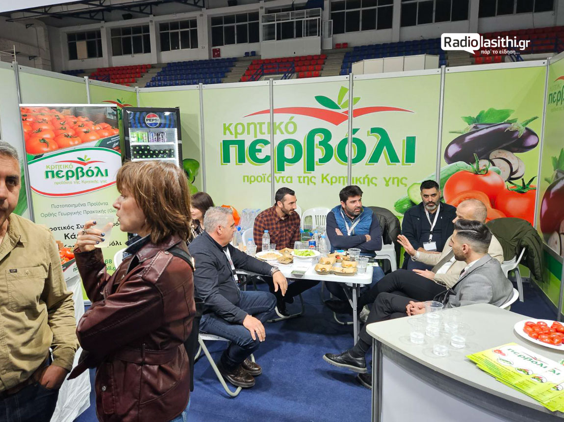 freshexpo-2026-ierapetra-egkainia-2-13 Μηνύματα εξωστρέφειας και συνεργασιών από τα εγκαίνια της FreshExpo 2026 στην Ιεράπετρα [βίντεο]