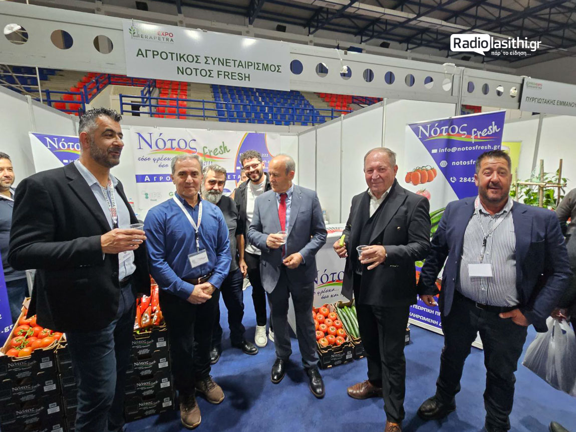 freshexpo-2026-ierapetra-egkainia-2-16 Μηνύματα εξωστρέφειας και συνεργασιών από τα εγκαίνια της FreshExpo 2026 στην Ιεράπετρα [βίντεο]