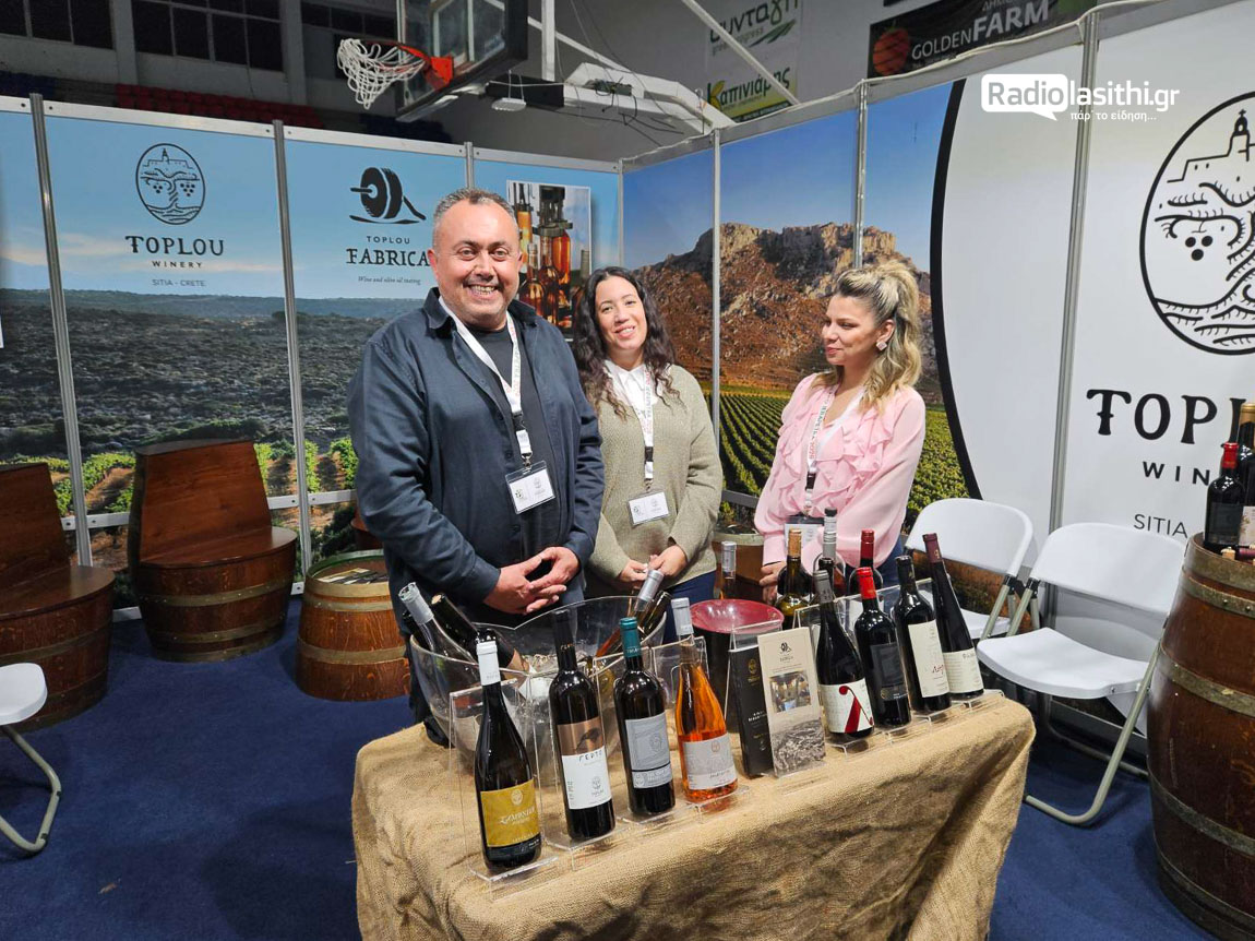 freshexpo-2026-ierapetra-egkainia-2-17 Μηνύματα εξωστρέφειας και συνεργασιών από τα εγκαίνια της FreshExpo 2026 στην Ιεράπετρα [βίντεο]