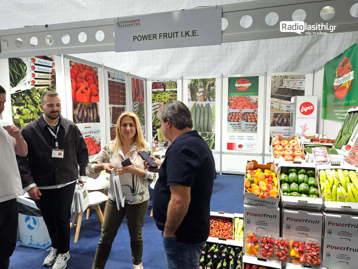 freshexpo-2026-ierapetra-egkainia-2-18 Μηνύματα εξωστρέφειας και συνεργασιών από τα εγκαίνια της FreshExpo 2026 στην Ιεράπετρα [βίντεο]