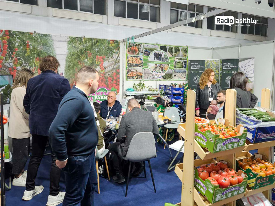freshexpo-2026-ierapetra-egkainia-2-2 Μηνύματα εξωστρέφειας και συνεργασιών από τα εγκαίνια της FreshExpo 2026 στην Ιεράπετρα [βίντεο]