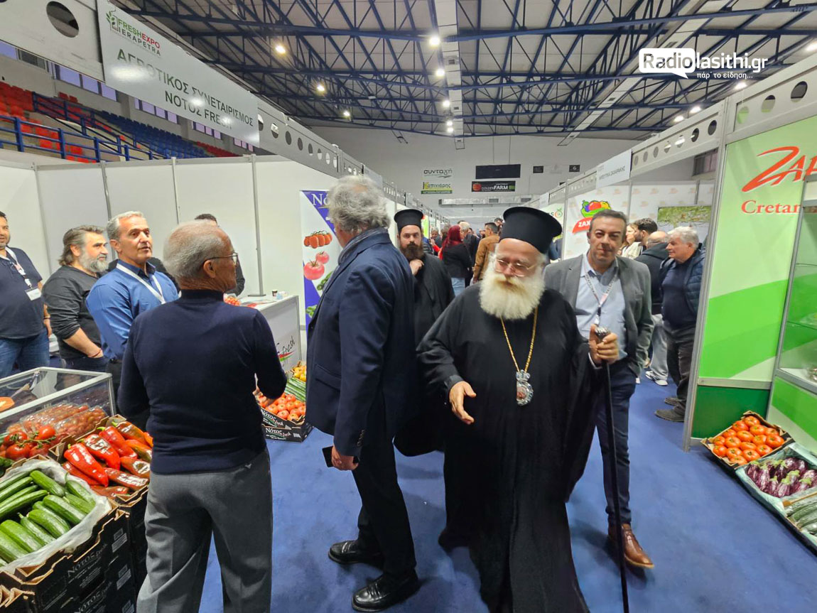 freshexpo-2026-ierapetra-egkainia-2-4 Μηνύματα εξωστρέφειας και συνεργασιών από τα εγκαίνια της FreshExpo 2026 στην Ιεράπετρα [βίντεο]