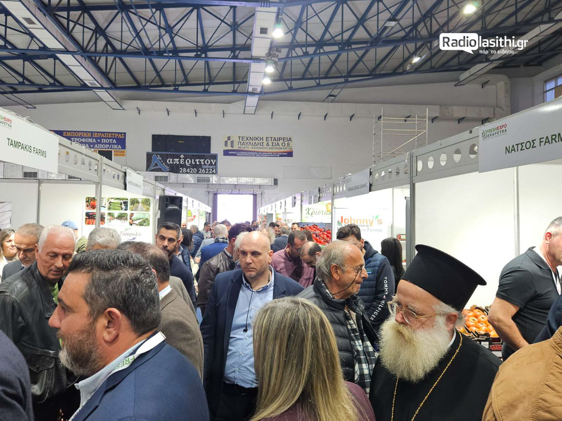 freshexpo-2026-ierapetra-egkainia-2-5 Μηνύματα εξωστρέφειας και συνεργασιών από τα εγκαίνια της FreshExpo 2026 στην Ιεράπετρα [βίντεο]