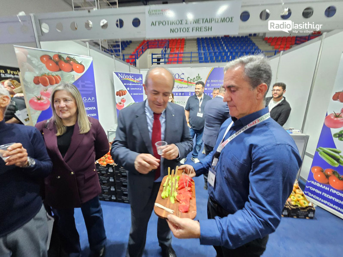 freshexpo-2026-ierapetra-egkainia-2-6 Μηνύματα εξωστρέφειας και συνεργασιών από τα εγκαίνια της FreshExpo 2026 στην Ιεράπετρα [βίντεο]