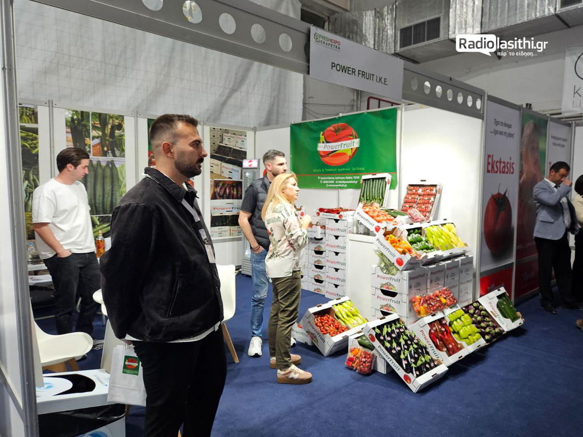 freshexpo-2026-ierapetra-egkainia-2-7 Μηνύματα εξωστρέφειας και συνεργασιών από τα εγκαίνια της FreshExpo 2026 στην Ιεράπετρα [βίντεο]
