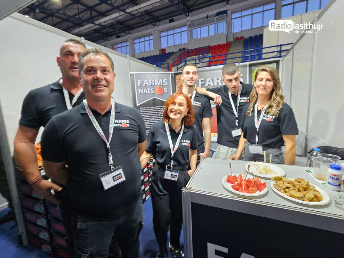 freshexpo-2026-ierapetra-egkainia-2-9 Μηνύματα εξωστρέφειας και συνεργασιών από τα εγκαίνια της FreshExpo 2026 στην Ιεράπετρα [βίντεο]