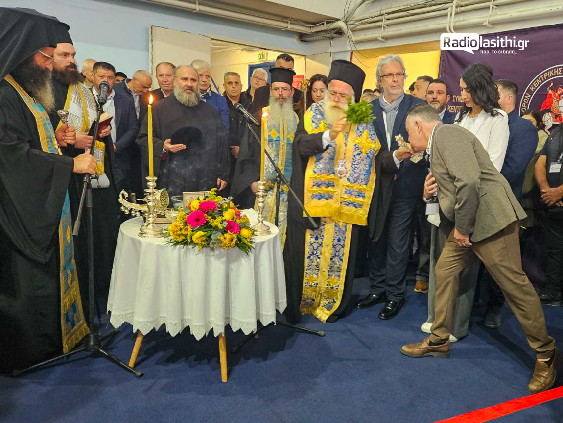 freshexpo-2026-ierapetra-egkainia-6 Η Ιεράπετρα εγκαινίασε τη FreshExpo 2026 και κάνει το πρώτο βήμα για έναν νέο αγροτικό θεσμό εξωστρέφειας και εμπορικού προσανατολισμού