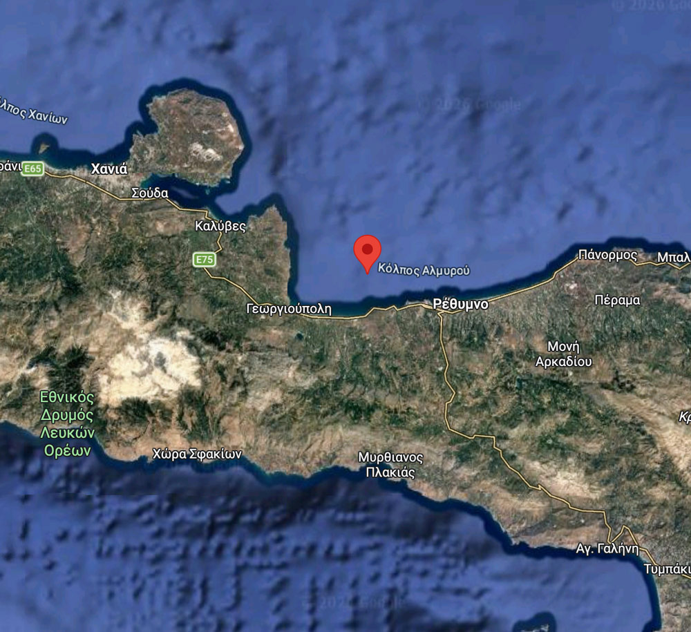 limeniko-2-1 Προειδοποίηση από το Λιμεναρχείο Ιεράπετρας για ναυτική άσκηση στα βόρεια του Ρεθύμνου