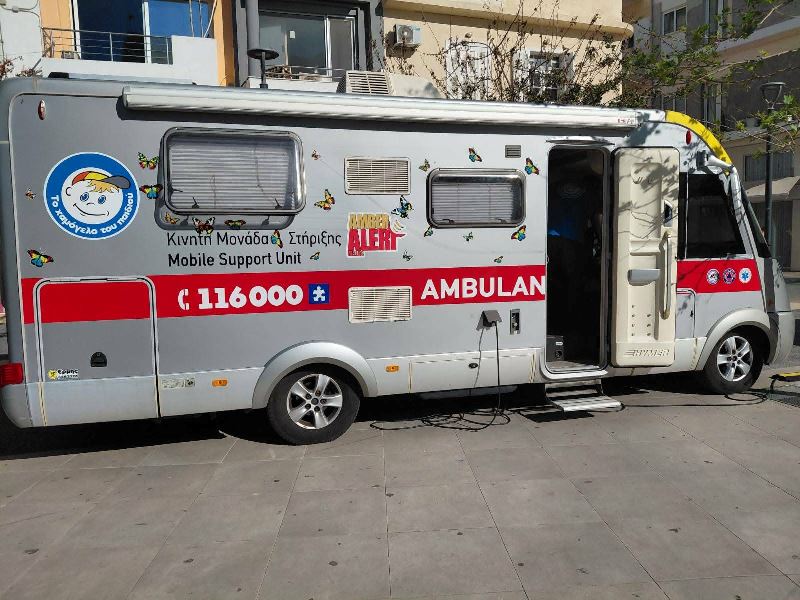 1-2-1 Το χαμόγελο του παιδιού για 4 μέρες στην Ιεράπετρα με πλήθος δράσεων και με ομιλία από τον κ. Γιαννόπουλο
