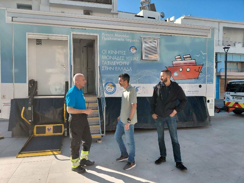 575e3289-f97e-4fcf-9367-1d76fe0521cf Το χαμόγελο του παιδιού για 4 μέρες στην Ιεράπετρα με πλήθος δράσεων και με ομιλία από τον κ. Γιαννόπουλο
