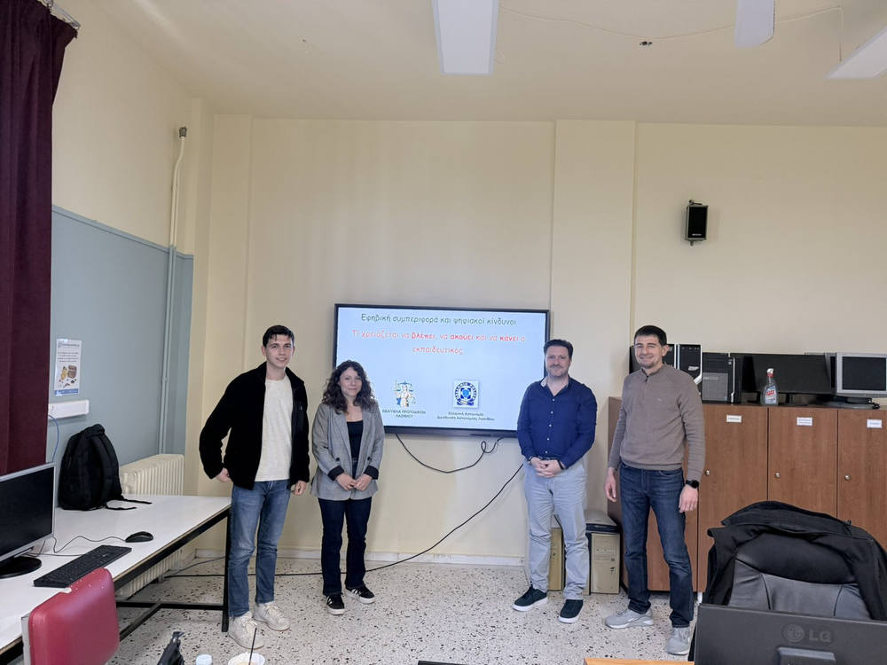 3o-dimotiko-endosxoliki-ekpaidefsi-26-2 Επιμόρφωση των εκπαιδευτικών του 3ου Δημοτικού Σχολείου Ιεράπετρας για θέματα ασφαλείας στο διαδίκτυο και ενδοοικογενειακής βίας