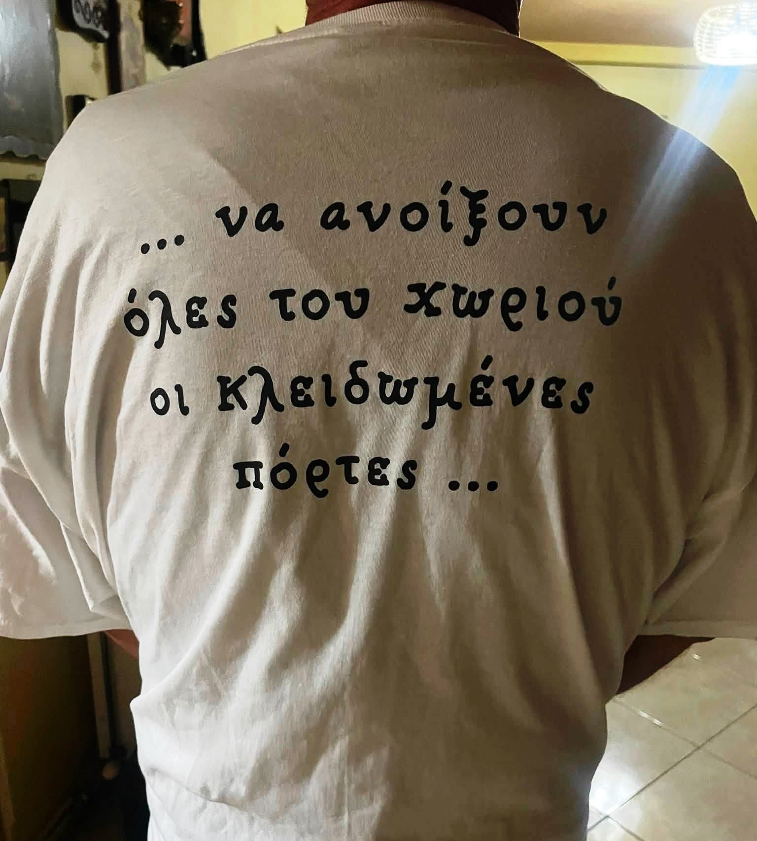 1-17 Ο Χριστός Ιεράπετρας άνοιξε τις πόρτες του και γέμισε ξανά ζωή