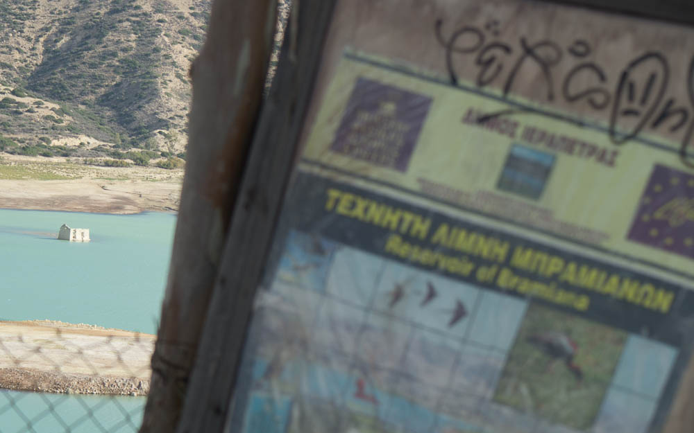 fragma-mpramianon-ierapetra-noemvrios-2017-61-1 K. Τσελάς: Το Θεματικό Πάρκο των Μπραμιανών – Η εξέλιξη της κατοικίας του ανθρώπου στη Κρήτη στο πέρασμα των αιώνων